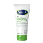 Gently hydrate dry skin with Cetaphil Moisturising Cream 80 gm. Available in Nepal at Beautix Nepal for sensitive, soft, and smooth skin.