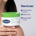 Cetaphil Moisturising Cream For Dry To Normal. Sensitive Skin-250 g Beautix Nepal