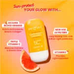 Dot & key Vitamin C+E Super Bright Sunscreen 50g