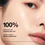 Anua 7 Rice Cermide Face Serum